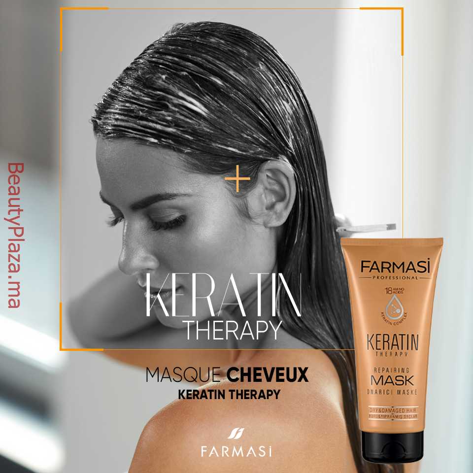 [1109118] FARMASI ماسك Keratin 200مل