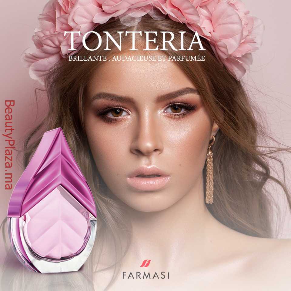 [1107533] FARMASI عطر Tonteria 45مل