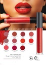 FARMASI أحمر شفاه MATTE LIQUID LIPSTICK 4مل