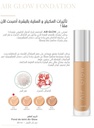 FARMASI كريم أساس Air Glow كريم أساس 30مل