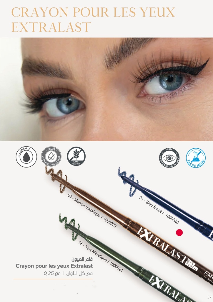 [1000020] FARMASI Crayon Yeux Extralast 0.35g (01 Bleu foncé)