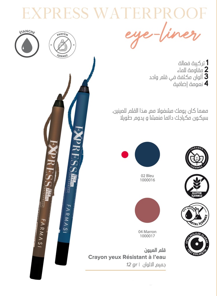 [1000016] FARMASI Crayon Yeux Express Waterproof Eye-liner 1.2g (02 BLEU)