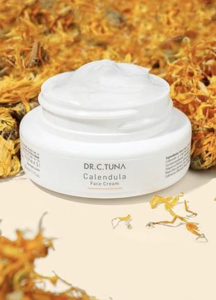 [1000285] FARMASI Dr Tuna كريم الوجه Calendula 50مل New