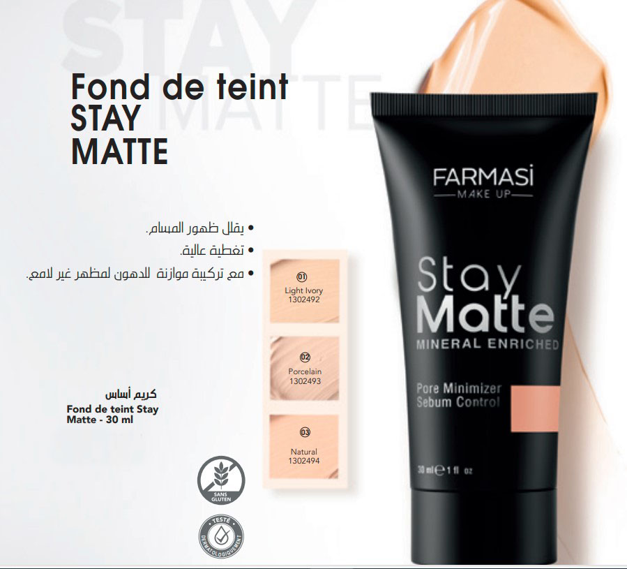 [1302492] FARMASI كريم أساس Stay Matte 30مل (01LIGHT LVORY)