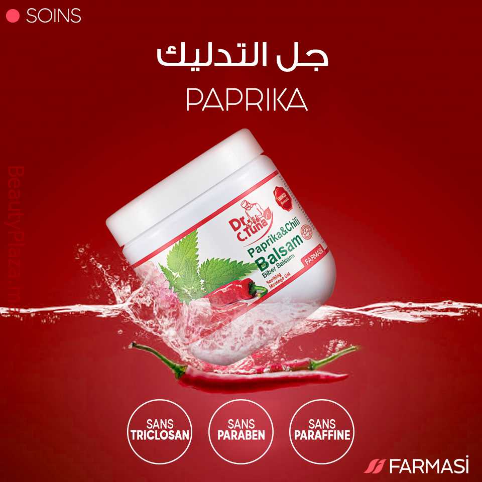 [1103010] FARMASI Dr Tuna جل تدليك Paprika 500مل